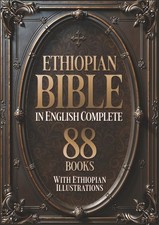 The Complete Ethiopian Bible