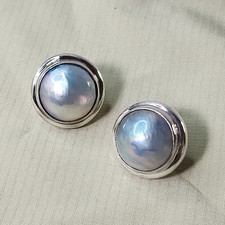 Vintage 925  Sterling Silver