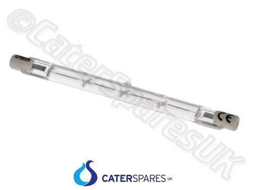 Catering infored heat lamp - heat,