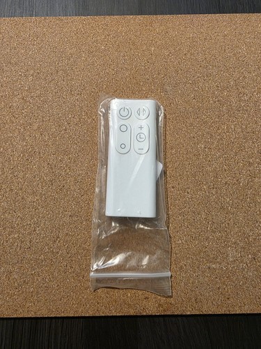 Replacement remote dyson am06 - replacement,