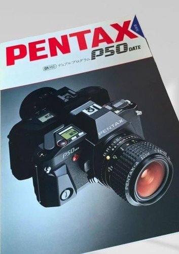 Pentax p50 date - pentax,