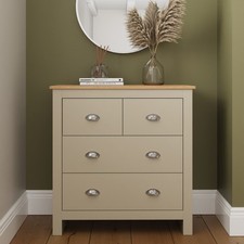 Lancaster 2+2Drawer Chest Storage Hallway Sideboard Cabinet Lamp Table Cream