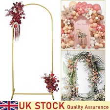 1.8M Large Wedding Arch Door