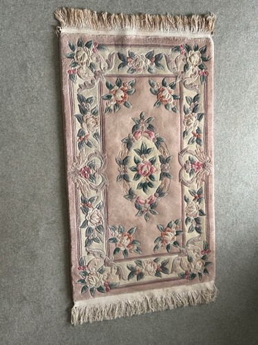 Chinese superwash wool rug - chinese,