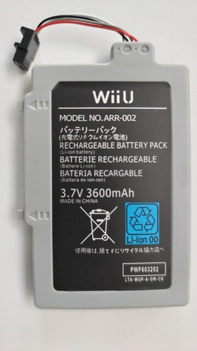 Wii controller rechargeable - u,