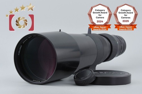 Pentax smc 500mm - 500mm, f/4.5