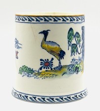 Woods Burslem Ceramic Jar /