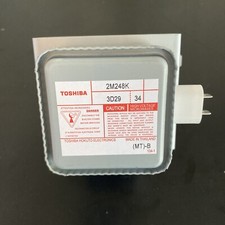 Buffalo 1800W Magnetron FB865