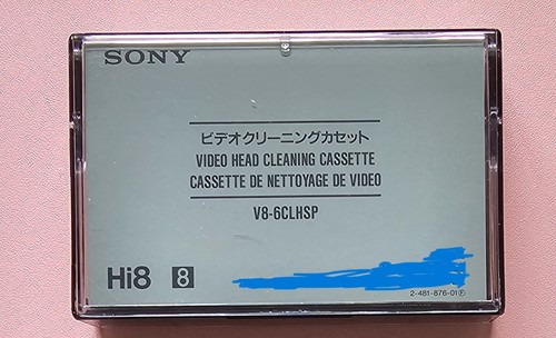 Sony hi8 video - hi8,, 8,