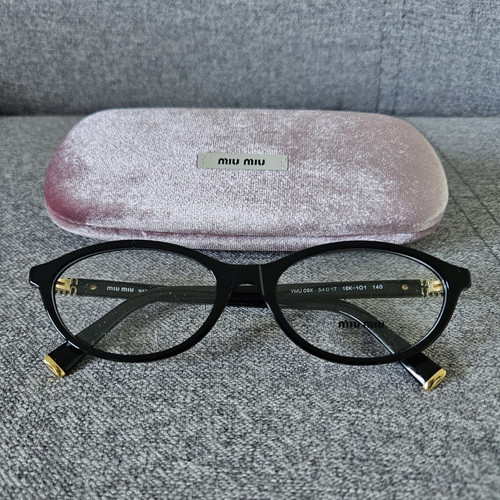 Miu vmu - miu, 16k-101