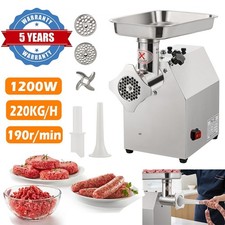 1200W Electric Meat Grinder