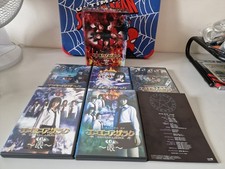 Eko Eko Azarak Eye DVD Boxset Shinichi Koga Original Konaka Japanese Horror Rare