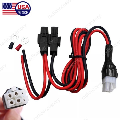 Power cable 12awg 30a - dc,
