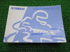 WR250X Owner's Manual, Yamaha