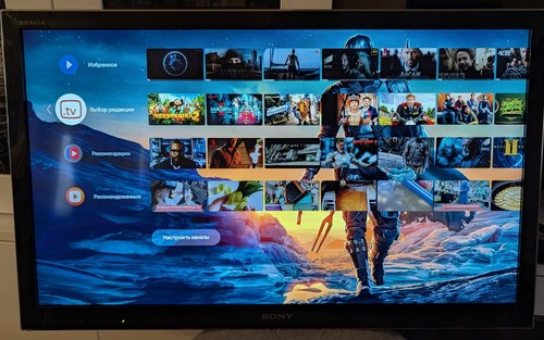 Sony bravia kdl 32hx753 - 📺,
