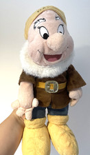 Disney Store Exclusive 12”