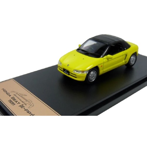 Honda beat pp1 - 1991, japan