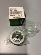 GENUINE OEM KAWASAKI GTR1400
