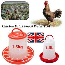 1.5KG Chicken Feeder & 1.5L Drinker - Poultry Hen Bird Accessories - UK