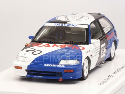 Honda civic ef3 grp macau - ef3, grp.3