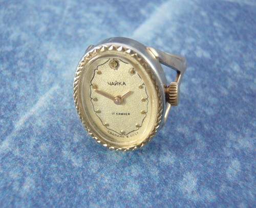 Chaika vintage ussr women - chaika,