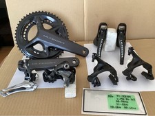 SHIMANO ULTEGRA R8100 6800