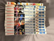 DragonBall Z Manga Volumes
