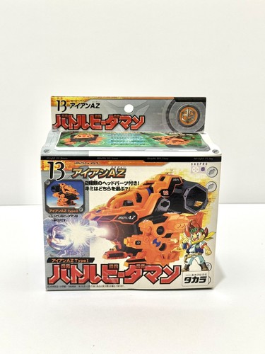 Authentic takara battle - authentic,