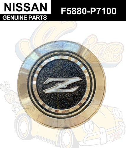 Nissan genuine f5880 - nissan,