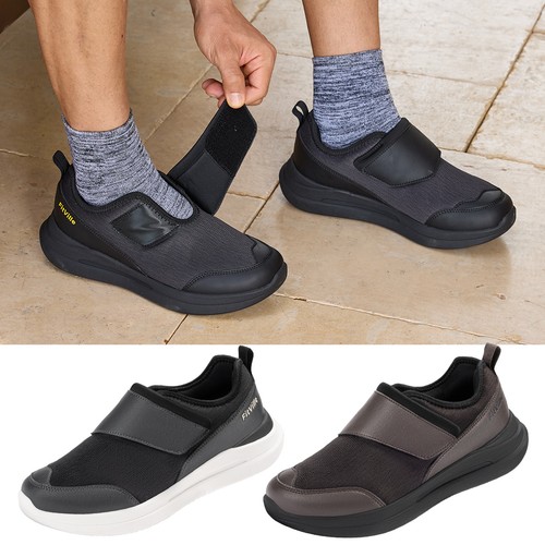 Fitville mens wide fit - wide,