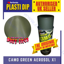 PlastiDip / Plasti Dip® CAMO