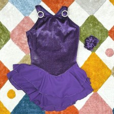 Jerrys Skating World Purple