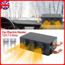 12V 50W Car Heater 3 Hole