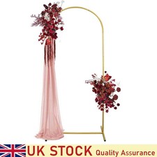 1.8*0.8M Wedding Arch Door