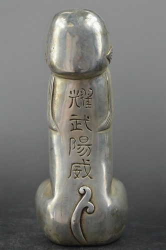Chinese tibet silver copper - silver,