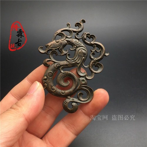 Collectible japanese brass - japanese,