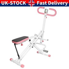 Deep Squat Assist Machine Gym