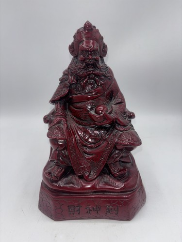 Vintage chinese red resin - vintage,
