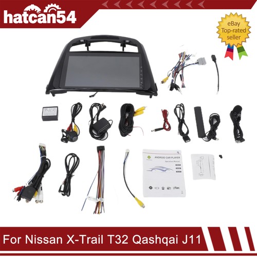 Dab for nissan trail t32 - dab+,