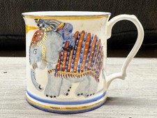 VINTAGE HAND PAINTED MUG CUP DECORATIVE ELEPHANT DESIGN INDIAN INSPIRED ART