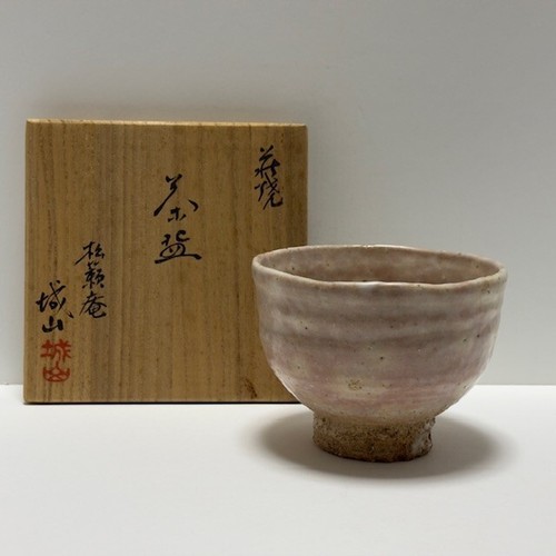 Japanese tea ceremony hagi - japanese,