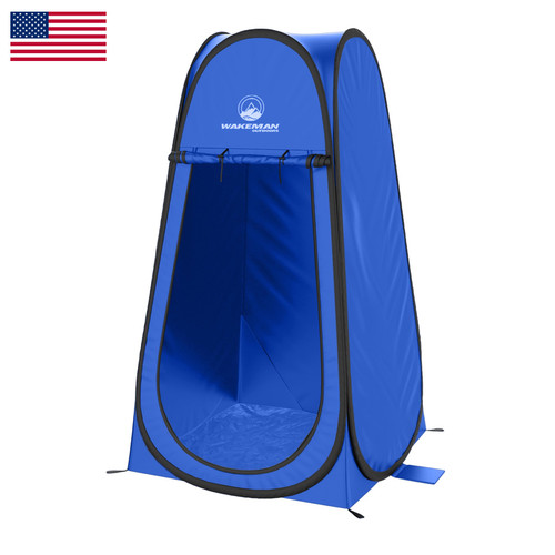 Pop pod privacy shower - privacy,