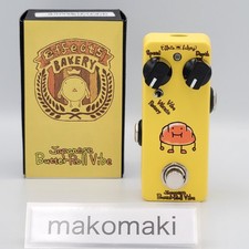 Effects Bakery Japanese Butter