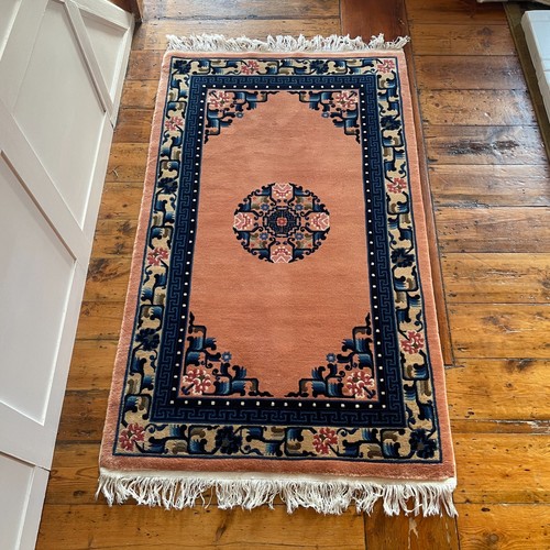 Pink chinese wool rug - pink,