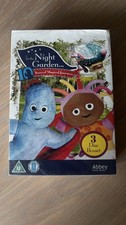 In The Night Garden - 10 Years