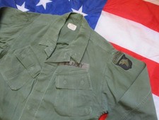 1969 VIETNAM WAR US ARMY SLANT