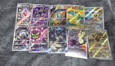 Mega Dream Art Rare Bundle N