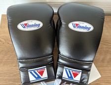 Winning Boxing Gloves 16oz