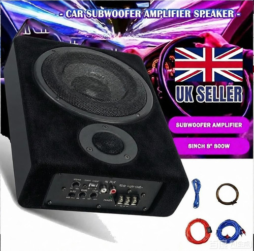 12v 800w car subwoofer - 8",