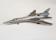 Western models 200 - uk, 1:200